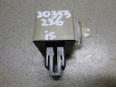 Реле поворотов для Lexus,Toyota IS 250/350 2005-2013;LS (USF4#) 2006>;Camry V40 2006-2011;GS 300/400/430 2005-2012;RX 350/450H 2009-2015;Alphard 2008-2014