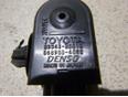 Реле для Lexus,Toyota IS 250/350 2005-2013;Camry V40 2006-2011;GS 300/400/430 2005-2011
