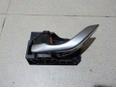 Ручка двери внутренняя левая для Mazda CX 5 2012>