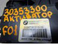 Активатор замка багажника для BMW 7-серия F01/F02 2008-2015