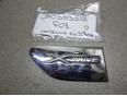 Молдинг передней правой двери для BMW 7-серия F01/F02 2008-2015
