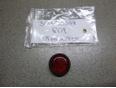 Отражатель для BMW 7-серия F01/F02 2008-2015;5-серия E60/E61 2003-2009;6-серия E63 2004-2009;5-серия F10/F11 2009-2016;6-серия E64 2004-2009;X5 E70 2007-2013;5-серия GT F07 2009-2016