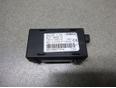 Антенна для Ford Transit 2006-2013;Focus II 2005-2008;C-MAX 2003-2011;Galaxy 2006-2015;S-MAX 2006-2015;Mondeo IV 2007-2015;Kuga 2008-2012;Fiesta 2008>;Focus III 2011>;C-MAX 2011>