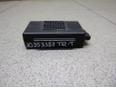 Антенна для Ford Transit 2006-2013;Focus II 2005-2008;C-MAX 2003-2011;Galaxy 2006-2015;S-MAX 2006-2015;Mondeo IV 2007-2015;Kuga 2008-2012;Fiesta 2008>;Focus III 2011>;C-MAX 2011>