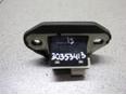 Кнопка открывания багажника для Lexus IS 250/350 2005-2013