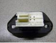 Кнопка открывания багажника для Lexus IS 250/350 2005-2013