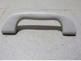 Ручка внутренняя потолочная для Mazda CX 5 2012>;CX 7 2007-2012;Mazda 3 (BL) 2009-2013
