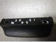 Ручка открывания багажника для Lexus,Toyota IS 250/350 2005-2013;LS (USF4#) 2006>;Camry V40 2006-2011;Avensis III 2009>;Camry V50 2011>;ES (SV40) 2006-2012;GS 350/300H 2012>;ES 2012>;Corolla E18 2013>;IS 250/350 2013>