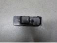 Кнопка стеклоподъемника для Mazda CX 5 2012>