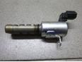 Клапан электромагн. изменения фаз ГРМ для Lexus,Toyota IS 250/350 2005-2013;Camry V40 2006-2011;RX 300/330/350/400h 2003-2009;RAV 4 2006-2013;GS 300/400/430 2005-2011;RX 350/450H 2009-2015;Highlander II 2007-2013;Sienna III 2010>;Camry V50 2011>