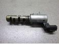 Клапан электромагн. изменения фаз ГРМ для Lexus,Toyota IS 250/350 2005-2013;Camry V40 2006-2011;RX 300/330/350/400h 2003-2009;RAV 4 2006-2013;GS 300/400/430 2005-2011;RX 350/450H 2009-2015;Highlander II 2007-2013;Sienna III 2010>;Camry V50 2011>