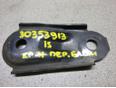Кронштейн передней балки для Lexus IS 250/350 2005-2013;GS 300/400/430 2005-2012