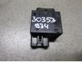 Кнопка многофункциональная для Lexus IS 250/350 2005-2013;GS 300/400/430 2005-2011;SC430 2001-2010