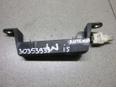 Антенна для Lexus,Toyota IS 250/350 2005-2013;LS (USF4#) 2006>;Camry V40 2006-2011;Corolla E15 2006-2013;GS 300/400/430 2005-2011;ES (SV40) 2006-2012