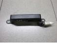 Антенна для Lexus,Toyota IS 250/350 2005-2013;LS (USF4#) 2006>;Camry V40 2006-2011;Corolla E15 2006-2013;GS 300/400/430 2005-2011;ES (SV40) 2006-2012