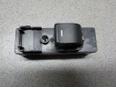 Кнопка стеклоподъемника для Mazda CX 5 2012>