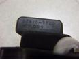 Катушка зажигания для Suzuki Grand Vitara 1998-2005;Baleno 1995-1998;Vitara/Sidekick 1989-1999;Baleno 1998-2007