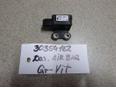 Датчик AIR BAG для Suzuki Grand Vitara 1998-2005;Vitara/Sidekick 1989-1999