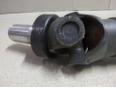 Вал карданный для Lexus IS 250/350 2005-2013