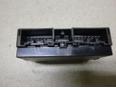 Блок электронный для Lexus IS 250/350 2005-2013;GS 300/400/430 2005-2011