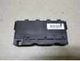 Реле для Lexus IS 250/350 2005-2013;GS 300/400/430 2005-2011