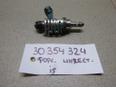 Форсунка инжекторная электрическая для Lexus IS 250/350 2005-2013;GS 300/400/430 2005-2011;GS 350/300H 2012>;IS 250/350 2013>