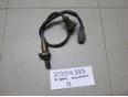 Датчик кислородный/Lambdasonde для Lexus IS 250/350 2005-2013;GS 350/300H 2012>