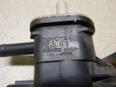 Клапан электромагнитный для Lexus,Toyota IS 250/350 2005-2013;Avensis II 2003-2008;Camry V40 2006-2011;RAV 4 2006-2013;Auris (E15) 2006-2012;Corolla E15 2006-2013;Yaris 2005-2011;Avensis III 2009>;CorollaVerso 2004-2009