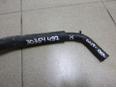 Шланг системы охлаждения для Lexus IS 250/350 2005-2013;GS 300/400/430 2005-2011;GS 350/300H 2012>;IS 250/350 2013>