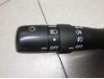 Переключатель поворотов подрулевой для Lexus,Toyota IS 250/350 2005-2013;Land Cruiser (200) 2008>;RX 300/330/350/400h 2003-2009;GS 300/400/430 2005-2011;Land Cruiser (150)-Prado 2009>;GX460 2009>;ES (SV40) 2006-2012