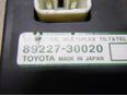 Блок электронный для Lexus IS 250/350 2005-2013;GS 300/400/430 2005-2012