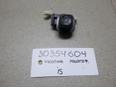 Кнопка многофункциональная для Lexus,Toyota IS 250/350 2005-2013;Land Cruiser (200) 2008>;RX 300/330/350/400h 2003-2009;GS 300/400/430 2005-2012;Avensis III 2009>;Land Cruiser (150)-Prado 2009>;GX460 2009>;ES (SV40) 2006-2012