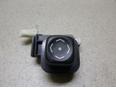 Кнопка многофункциональная для Lexus,Toyota IS 250/350 2005-2013;Land Cruiser (200) 2008>;RX 300/330/350/400h 2003-2009;GS 300/400/430 2005-2012;Avensis III 2009>;Land Cruiser (150)-Prado 2009>;GX460 2009>;ES (SV40) 2006-2012