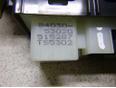Кнопка стеклоподъемника для Lexus IS 250/350 2005-2013