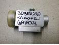 Клапан кондиционера Galaxy 1995-2006;Escort/Orion 1986-1990;Escort/Orion 1990-1995;Escort/Orion 1995-2000;Scorpio 1986-1992;Scorpio 1992-1994;Scorpio 1994-1998;Sierra 1987-1993;W124 1984-1993;W201 1982-1993 Клапан кондиционера Galaxy 1995-2006;Escort/Orion 1986-1990;Escort/Orion 1990-1995;Escort/Orion 1995-2000;Scorpio 1986-1992;Scorpio 1992-1994;Scorpio 1994-1998;Sierra 1987-1993;W124 1984-1993;W201 1982-1993