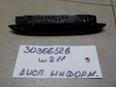 Дисплей информационный W211 E-Klasse 2002-2009;W219 CLS 2004-2010;W221 2005-2013;W164 M-Klasse (ML) 2005-2011;A140/160 W169 2004-2012;R171 SLK 2004-2011;W216 coupe 2006-2014 Дисплей информационный W211 E-Klasse 2002-2009;W219 CLS 2004-2010;W221 2005-2013;W164 M-Klasse (ML) 2005-2011;A140/160 W169 2004-2012;R171 SLK 2004-2011;W216 coupe 2006-2014