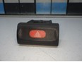 Кнопка аварийной сигнализации Vectra B 1995-1999