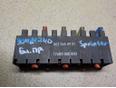 Блок предохранителей Sprinter (906) 2006>;A140/160 W168 1997-2004;Vito (638) 1996-2003;W164 M-Klasse (ML) 2005-2011;A140/160 W169 2004-2012;Crafter 2006>;GL-Class X164 2006-2012 Блок предохранителей Sprinter (906) 2006>;A140/160 W168 1997-2004;Vito (638) 1996-2003;W164 M-Klasse (ML) 2005-2011;A140/160 W169 2004-2012;Crafter 2006>;GL-Class X164 2006-2012