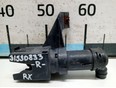 Форсунка омывателя фары RX (XU30) 2003-2009