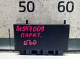 Блок управления парктроником 7-serie E65/E66 2001-2008