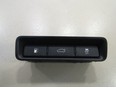 Кнопка открывания багажника Sonata VII 2015-2019