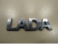 Эмблема Lada Largus 2012>