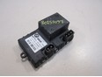 Резистор отопителя 6-serie E64 2004-2009