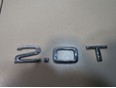 Эмблема на крышку багажника A4 [B8] Allroad 2009-2015