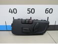 Блок кнопок управления сиденьем 3-serie F34 GT 2012-2020
