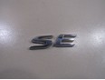 Эмблема на крышку багажника Sonata VII 2015-2019