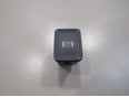 Кнопка фиксатора стояночного тормоза Passat [B6] 2005-2010