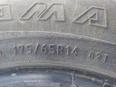 Шина для Peugeot 206 1998-2012
