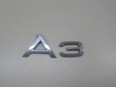Эмблема на крышку багажника A3 [8V] 2013-2020