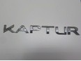 Эмблема на крышку багажника Kaptur 2016>